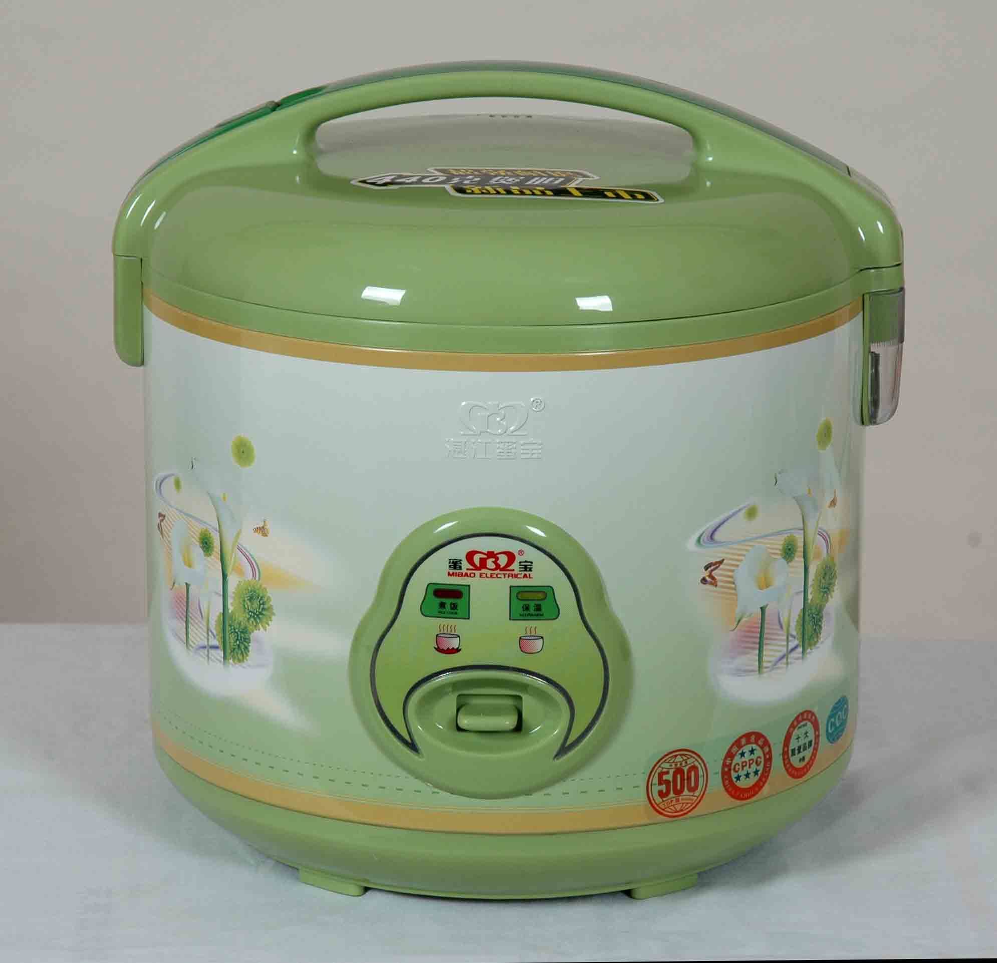 Rice Cooker