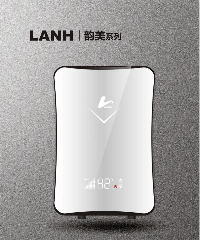 Magnetic Tankless Water Heater (LH03S65)