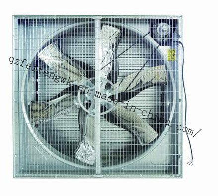 Centern Push-Pull Exhaust Fan 1