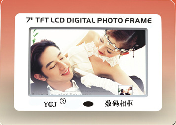 Digital Picture Frame (PF780)