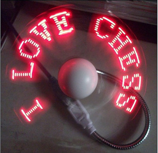 USB Flash Word Fan