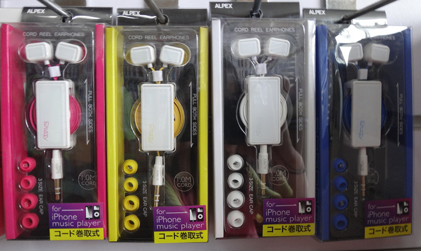 Retractable Stereo MP3 Earphone with Mic