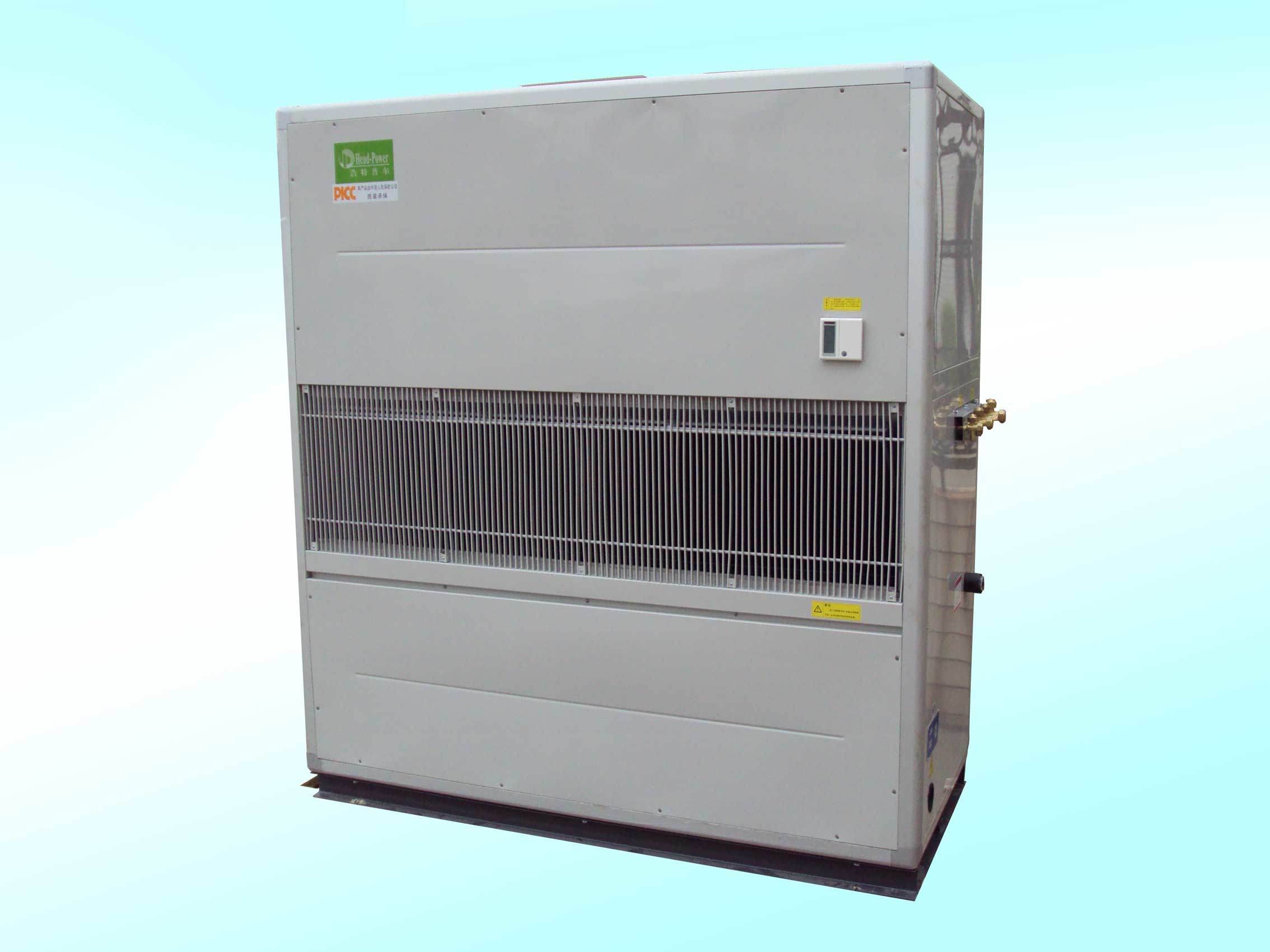 High Static Pressure Air Conditioner (HAL Series)