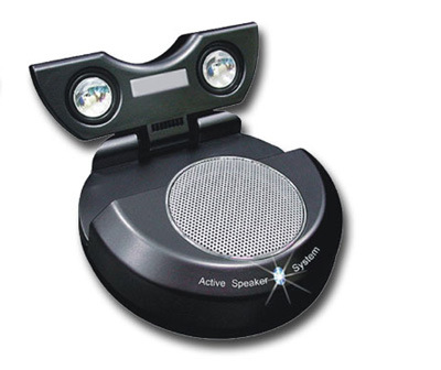 USB Speaker (MCB-3002)