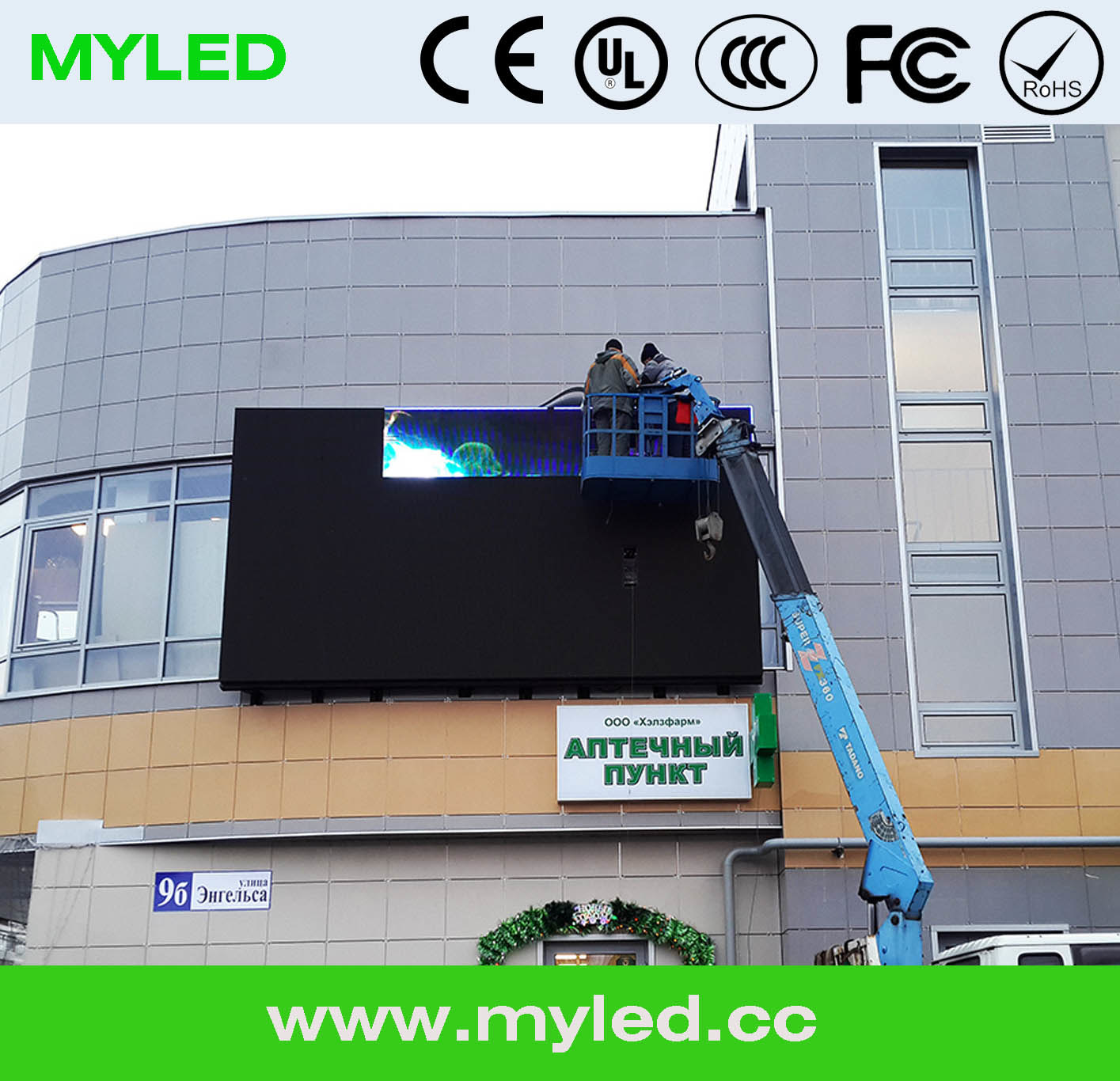 HD Semi-Outdoor Waterproof Video LED Display (P13.33)