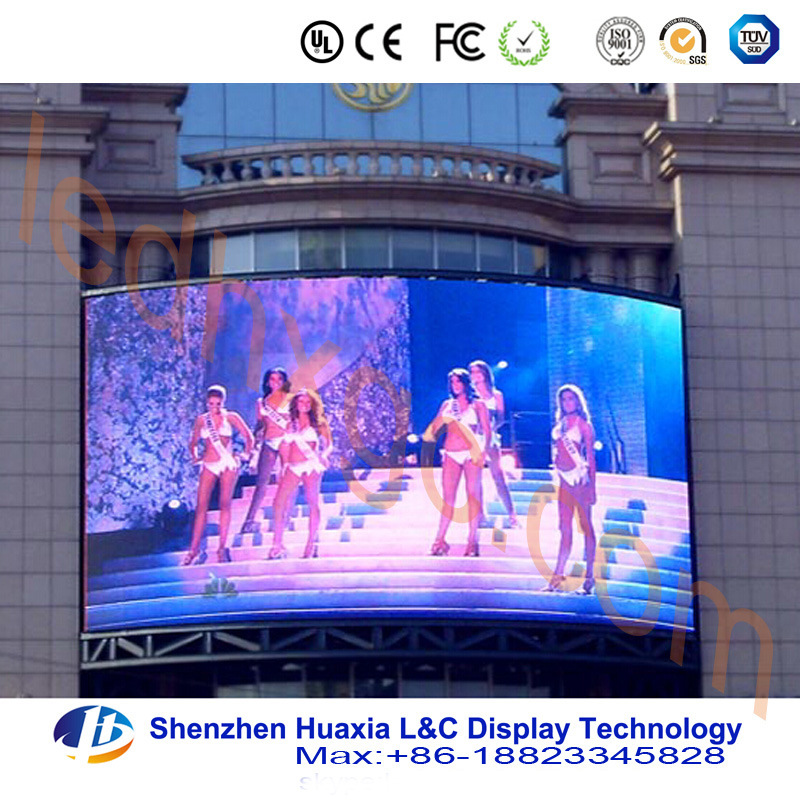 Outdoor P20 Full Color LED Display