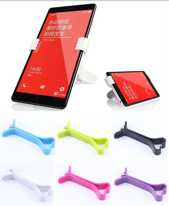 Clip Design Cell Phone Holder (BL-2032)