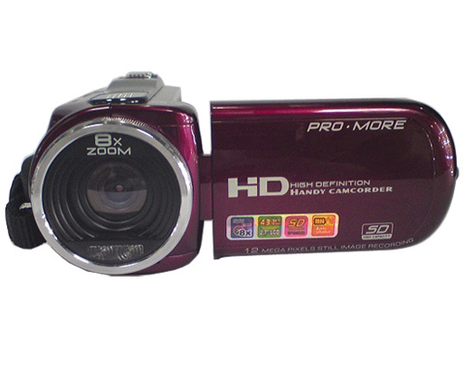 Video Camera (ZT-HDC4)
