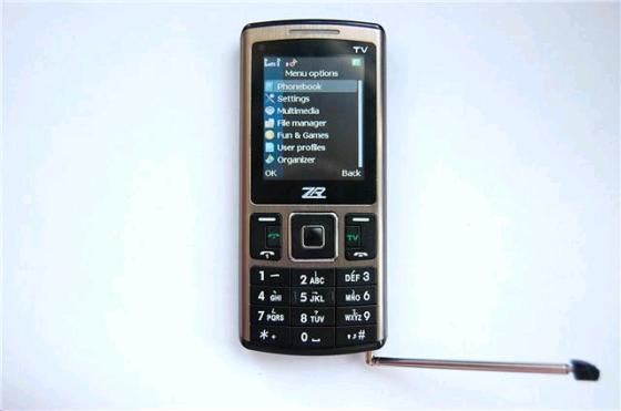 TV Mobile Phone (M68)