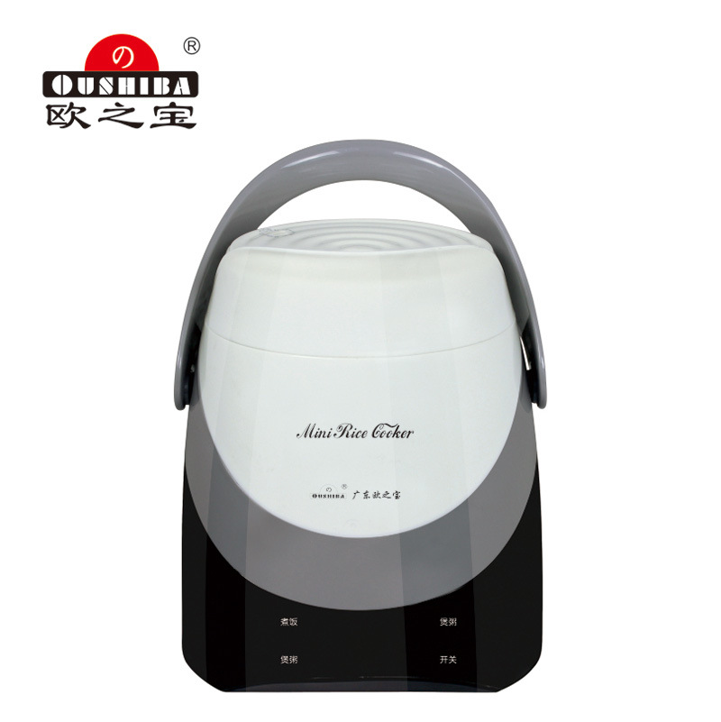 1.3liter Mechanical Rice Cooker Suitable for 1~3 People