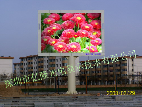 Energy Saving LED Display