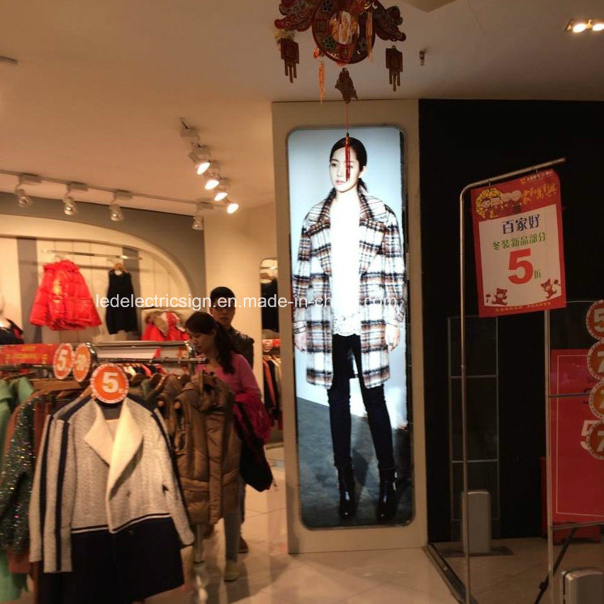 Mall Clothing Advertising Light Boxes