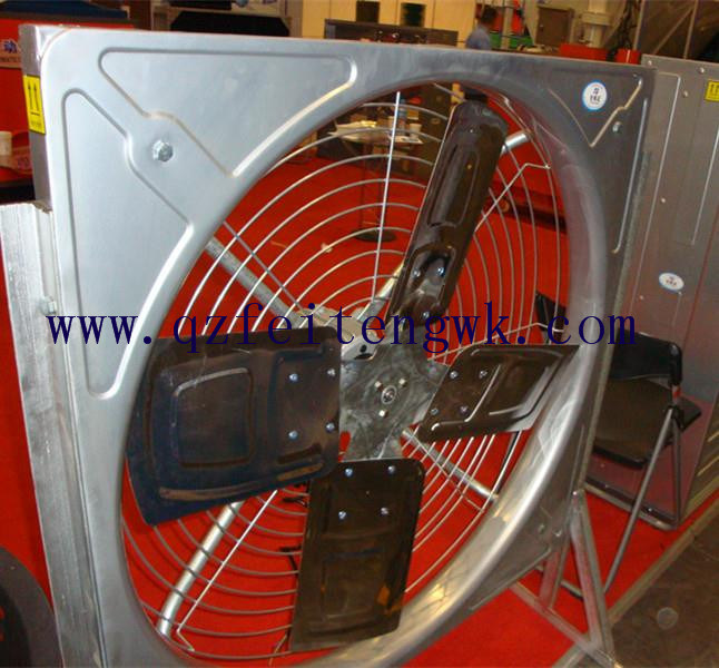 Fei Teng Hanging Exhaust Fan for Cow House