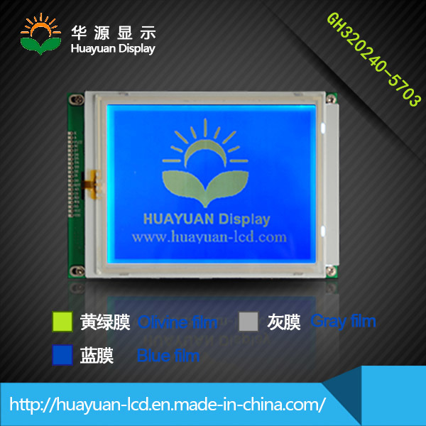 5.7 Inch 320X240 Touch Screen LCD Display