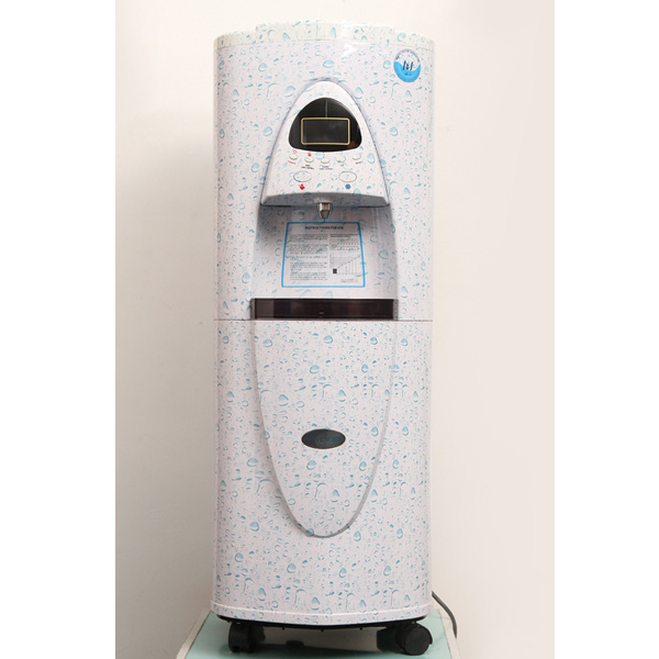 Atmospheric Water Generator