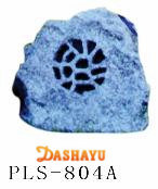 Pls-804A Outdoor Waterproof Garden Stone Shape Speaker