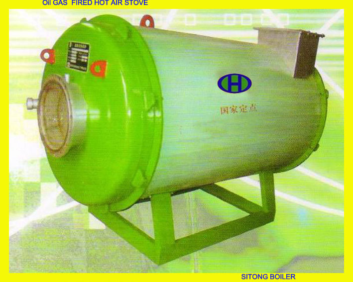 Oil/Gas Fired Hot Air Stove (LSB)