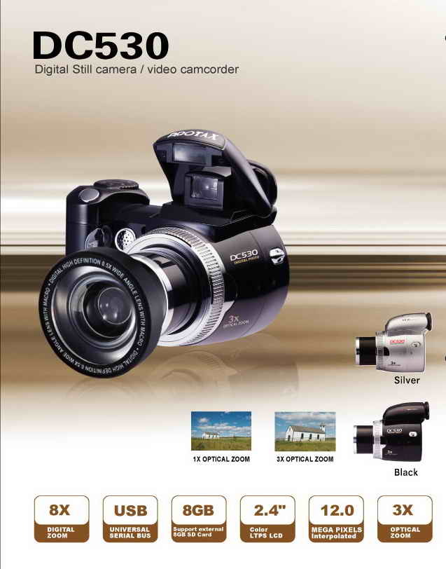 Digital Camcorder (DC530)