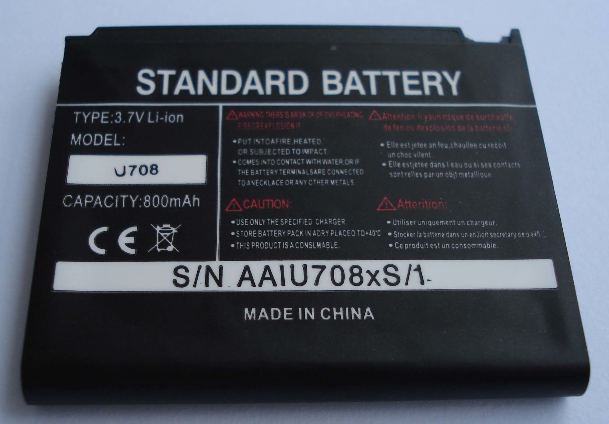 Mobile Phone Battery for Samsung U708