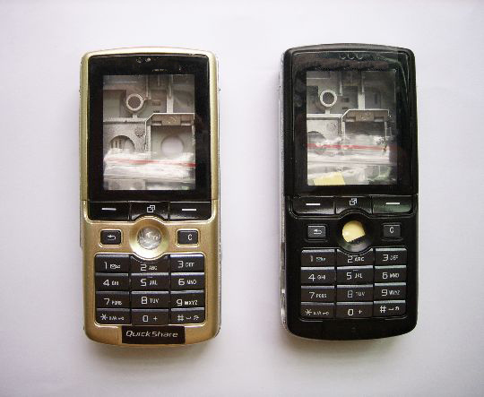 Housing for Sony Ericsson K750