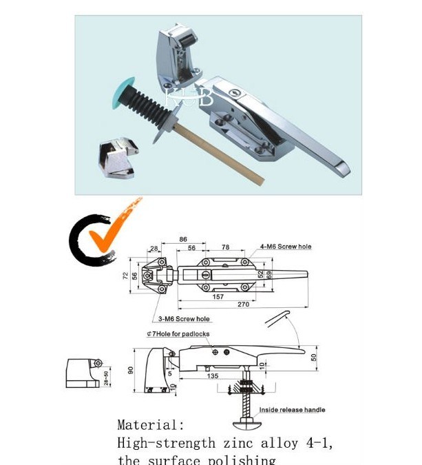 Refrigerator Door Lock