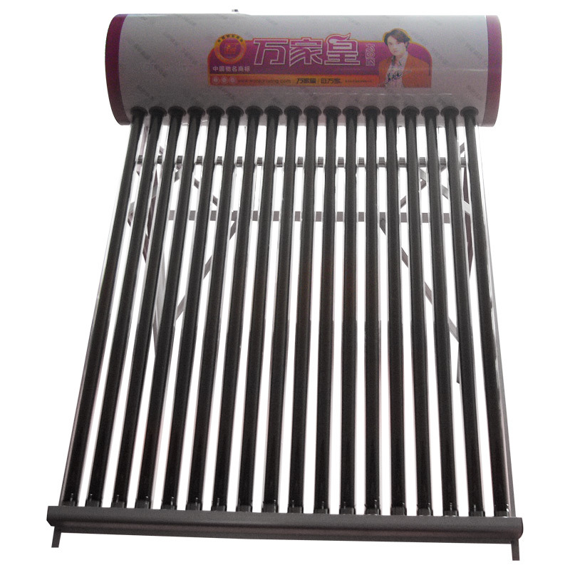 Solar Water Heater