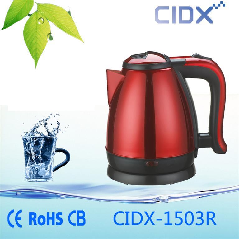 1.5L Stainless Steel Color Electric Ketlle (CIDX-1503R)