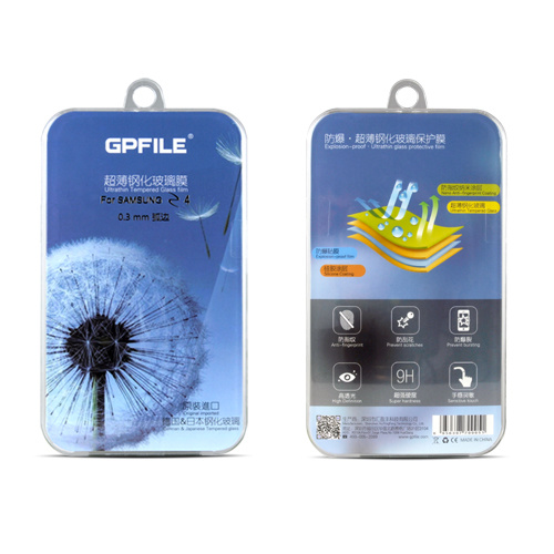 Explosion-Proof Tempered Glass Film (GP353)