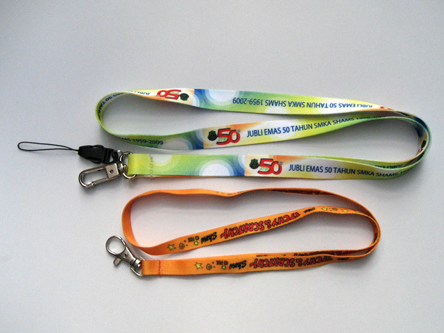 Transfer Imprint Lanyard (RZYD-001)