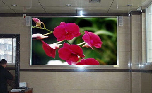 Indoor LED Display