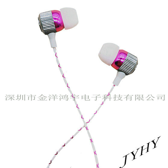 Metal Earphone Top Sell Factory Supply Mobile Phone Stereo Earphone