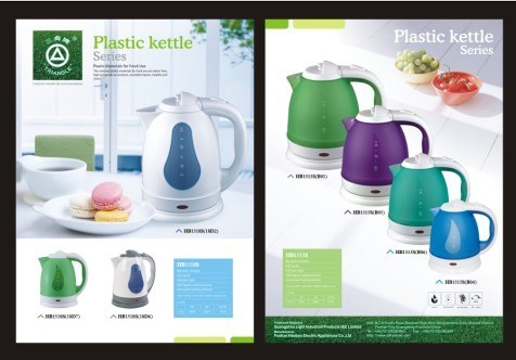 Plastic Kettle