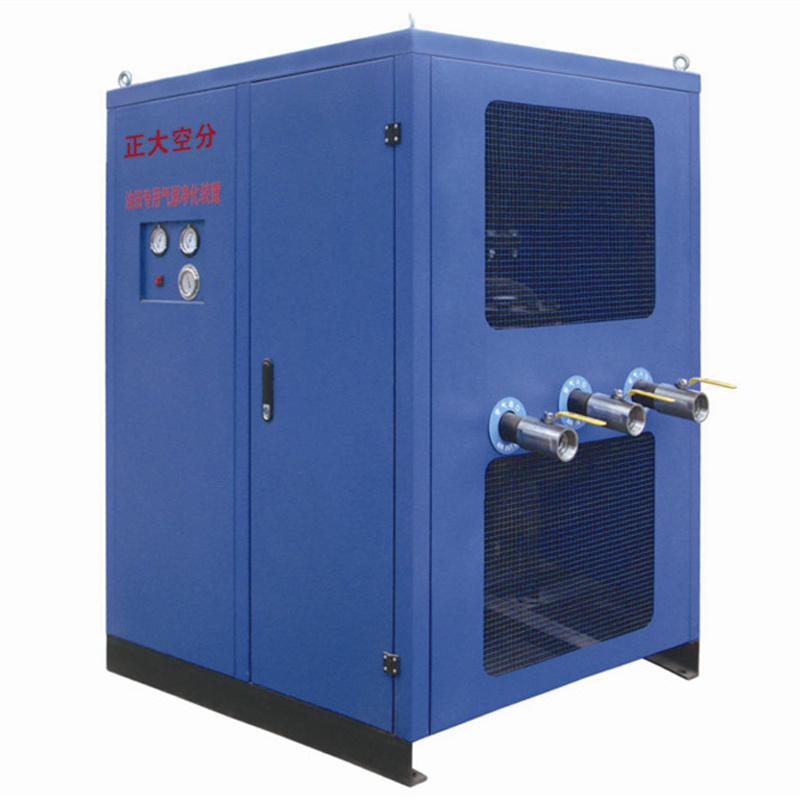 Zrd-Y Oilfield Series Gas Purification Equipment