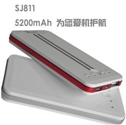 Power Bank Fspb-023