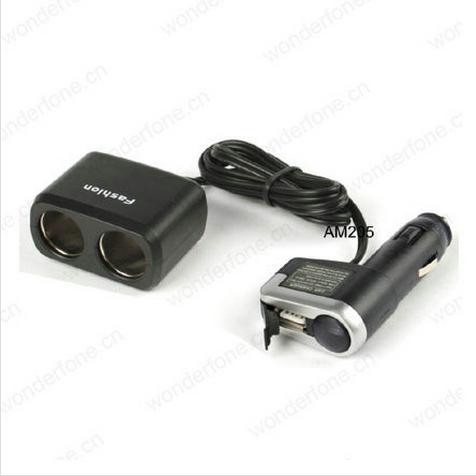 Universal USB Car Charger for Mobile Phone HMB-167