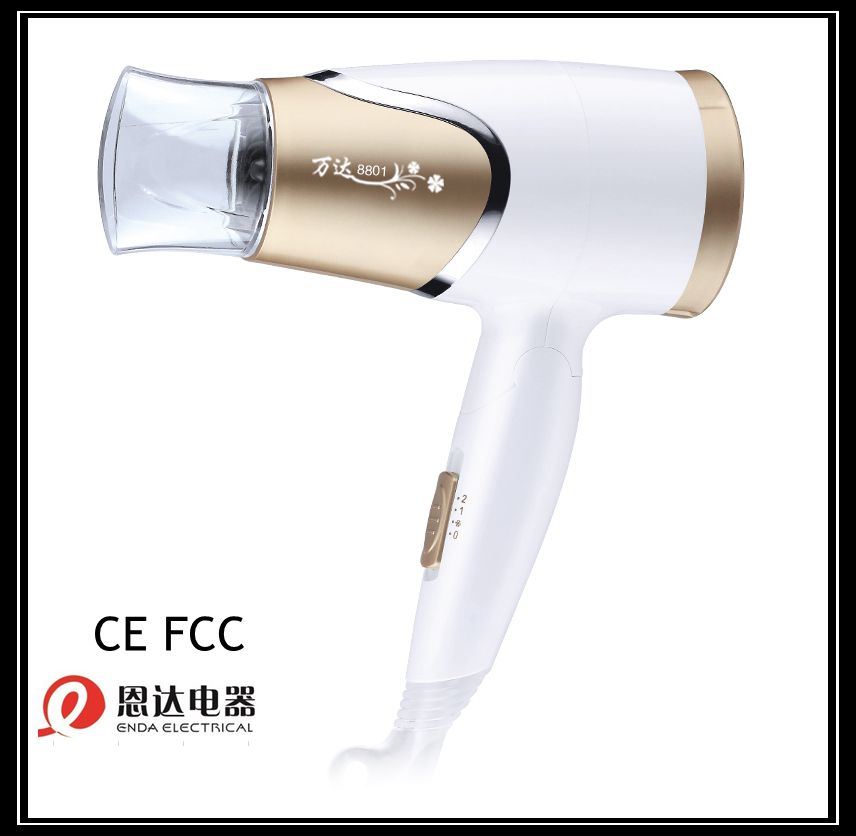 Gold Foldable Hair Dryer