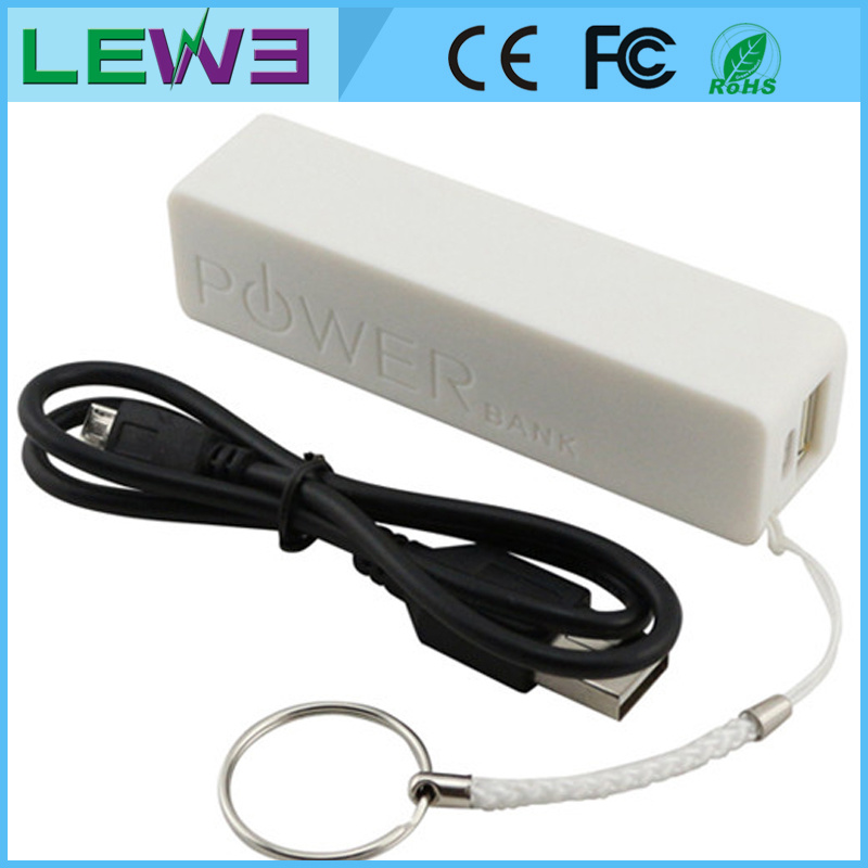 Popular Mould Perfume Real 2600mAh Keychain Power Bank