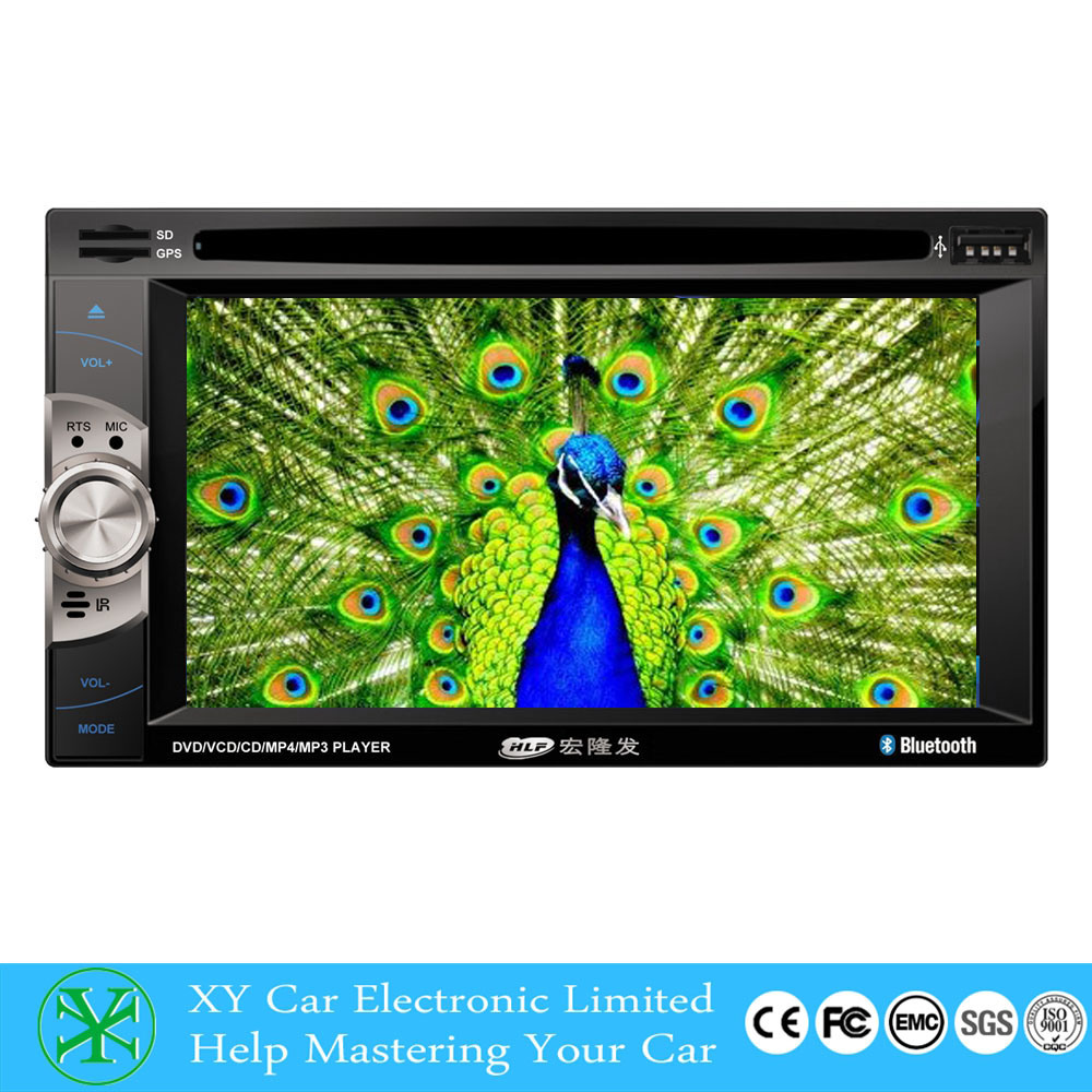 Holesale 2 DIN Car DVD Player Xy-D1162