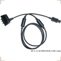 USB Data Cable