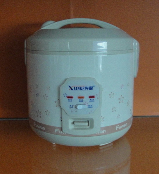 Rice Cooker