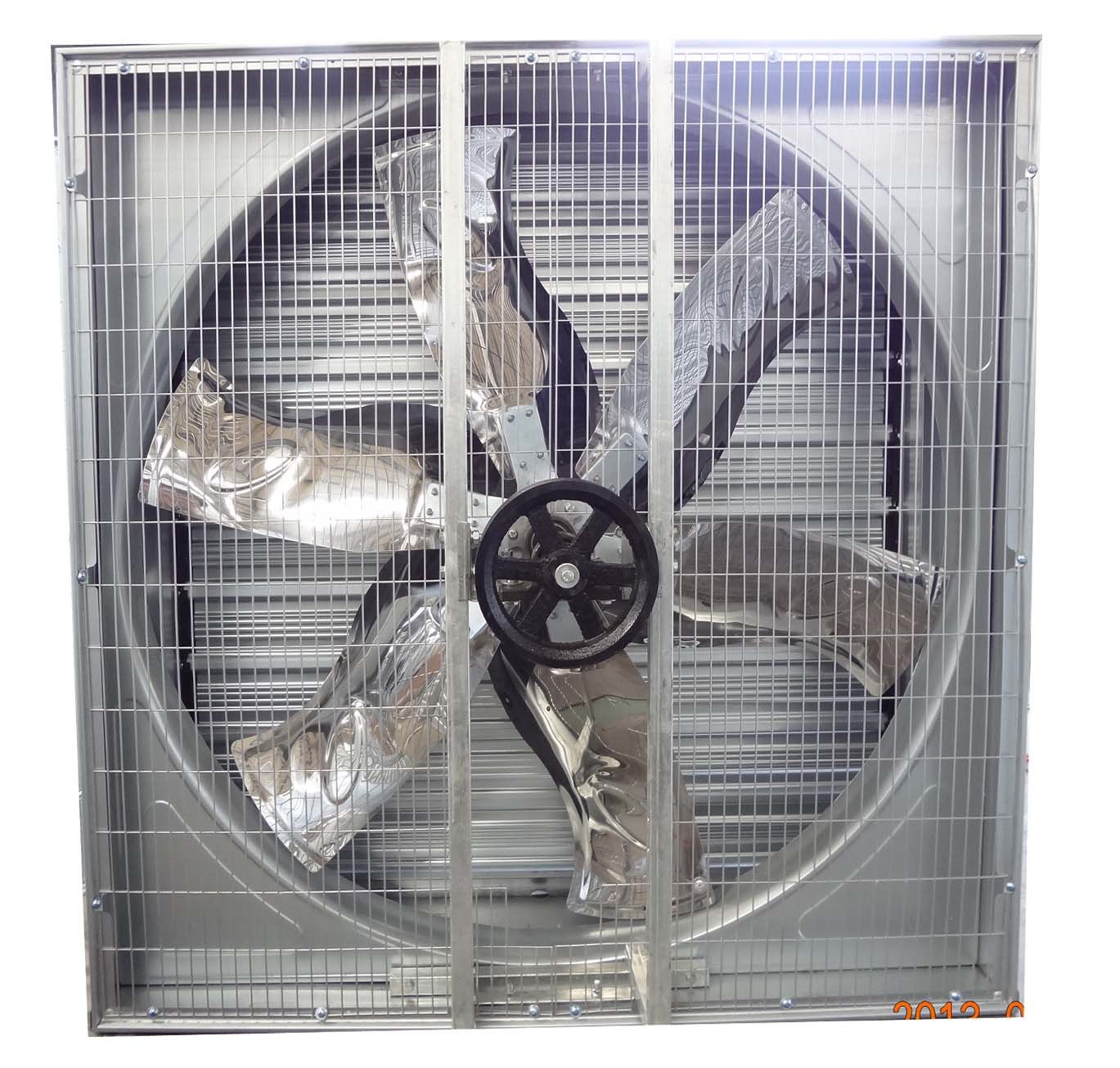 Ventilation Fan