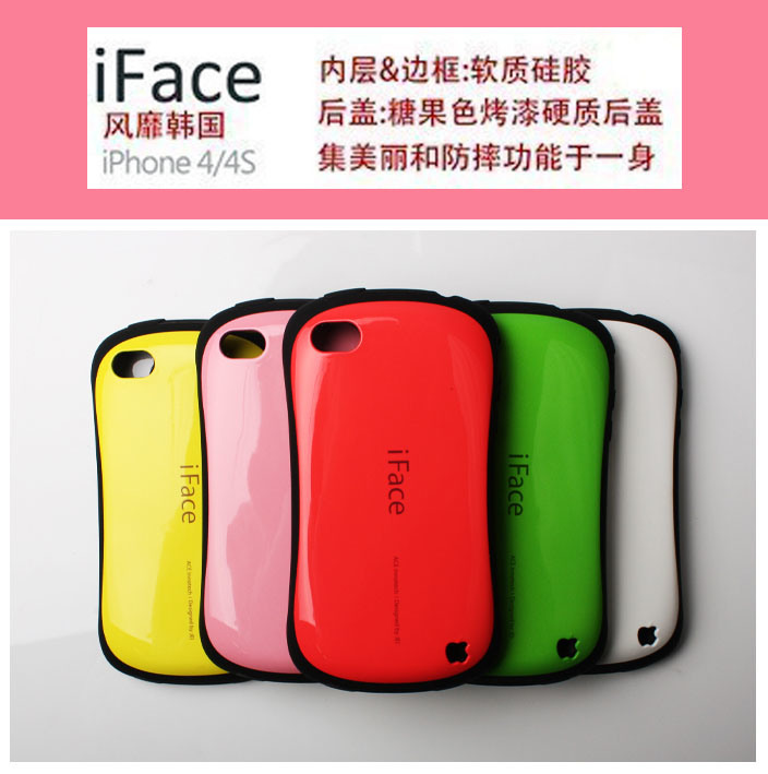 Silicon Case for iPhone 4 and 4s