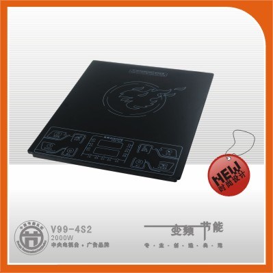 Induction Cooker (2000W V99-4S2-2)