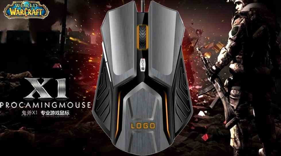 Gaming Mouse G300