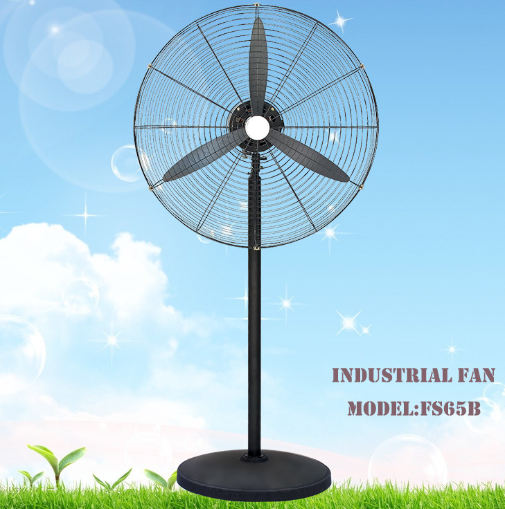 Powerful 26 Inch Industrial Fan