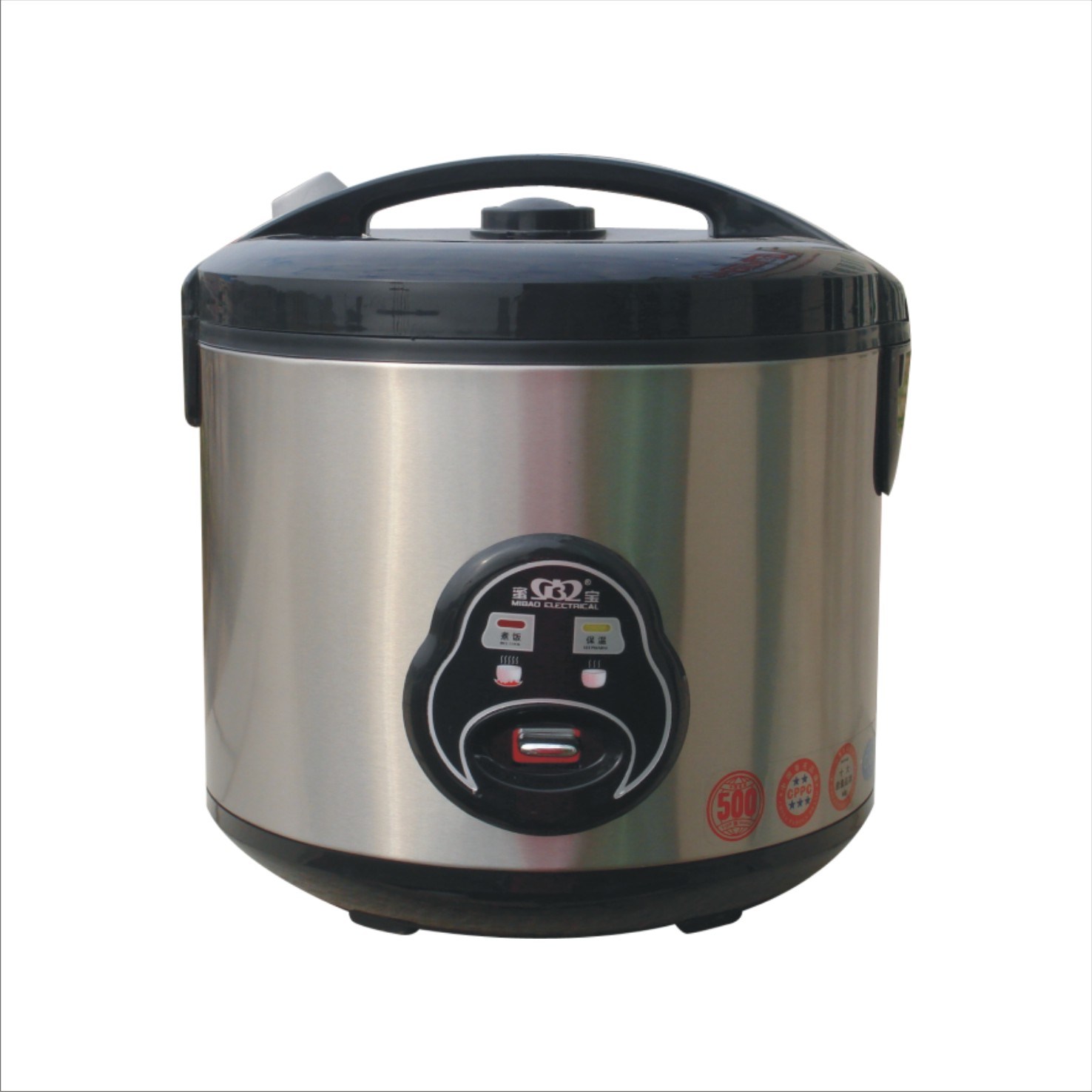 Rice Cooker