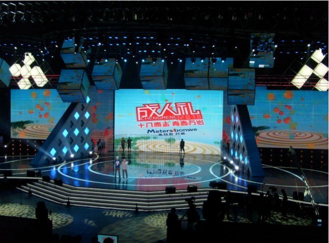 Rental Outdoor Super Slim LED Display