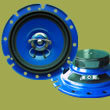 Car Speaker (HC262) 4