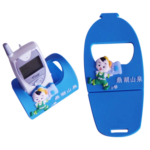 Mobile Phone Holder (PH-01A)