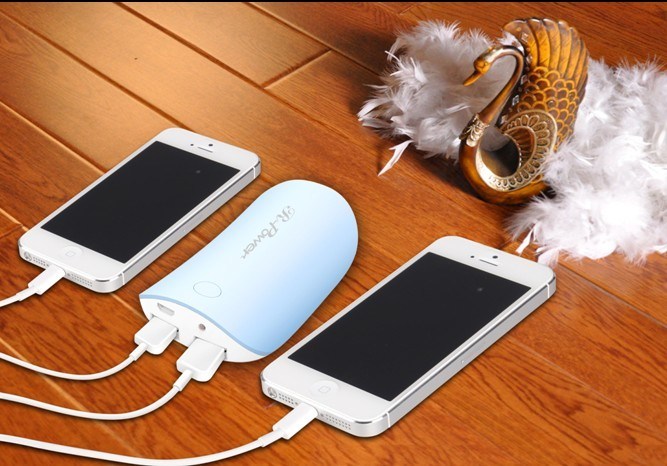 5200mAh Power Bank